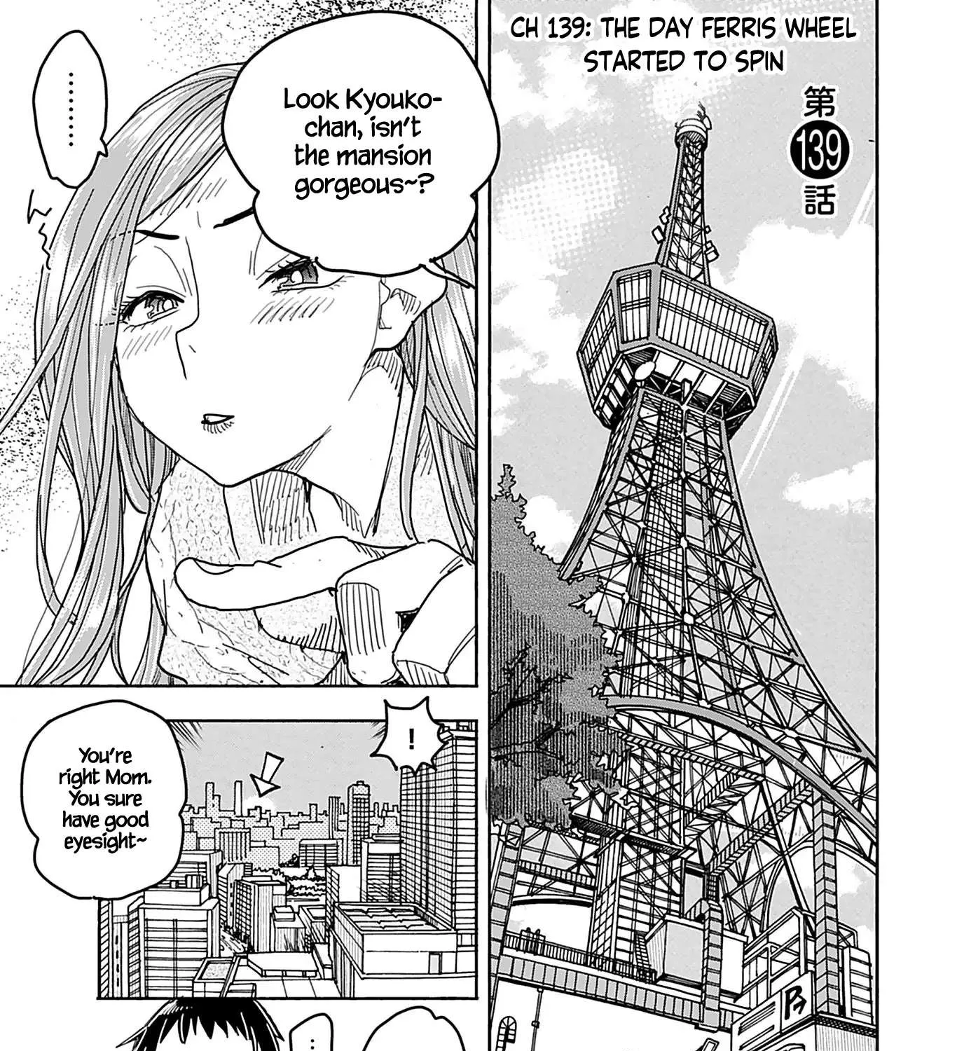 Read Okusan chapter 139 image 4 on Lezhin