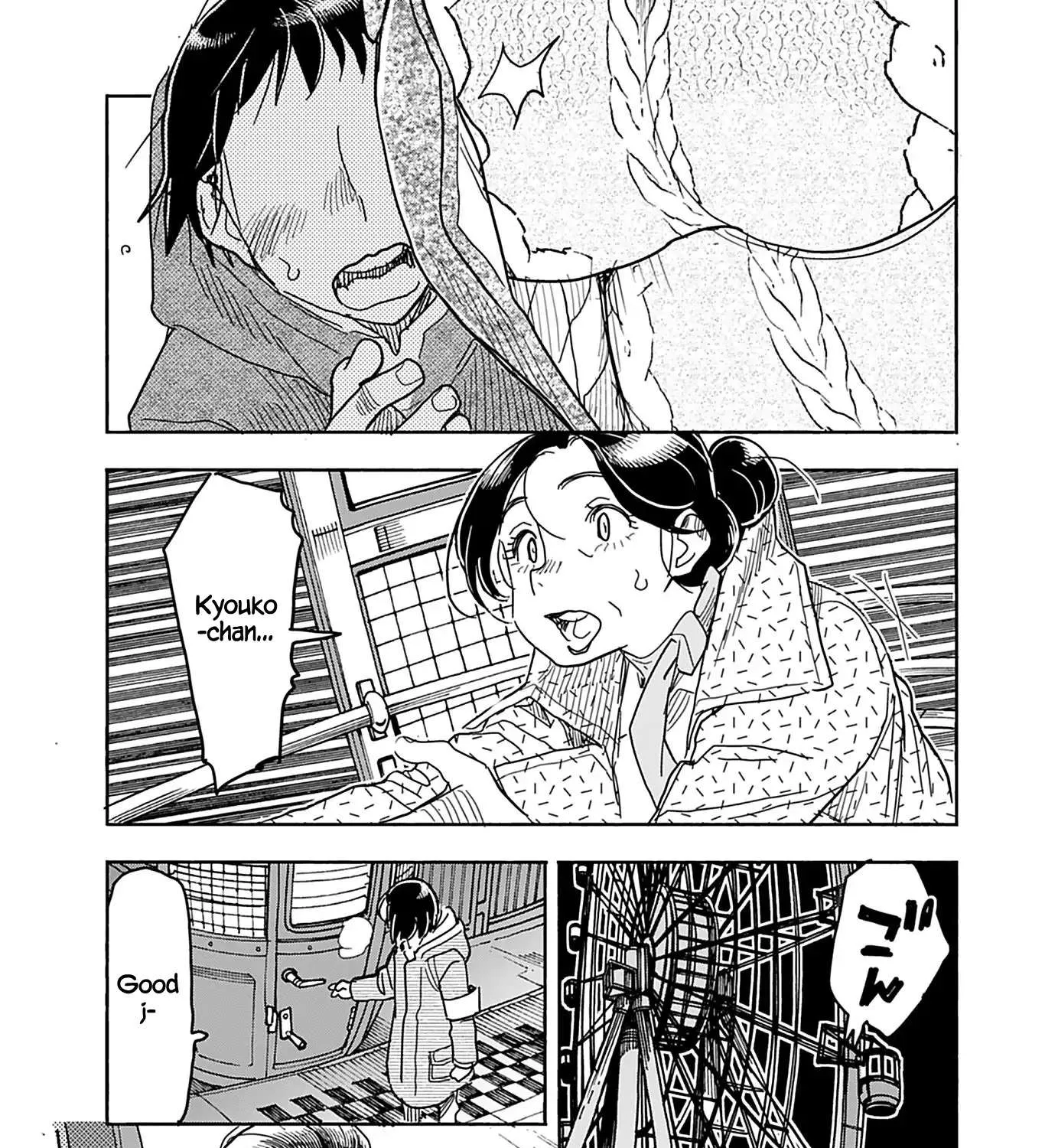 Read Okusan chapter 139 image 40 on Lezhin