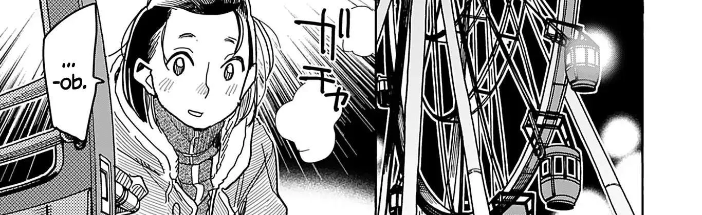Read Okusan chapter 139 image 41 on Lezhin