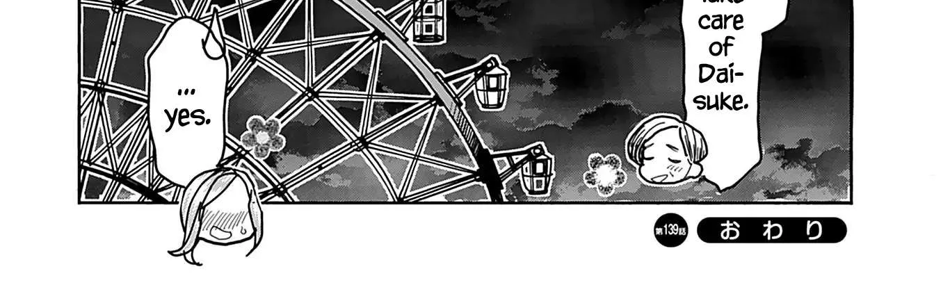 Read Okusan chapter 139 image 43 on Lezhin
