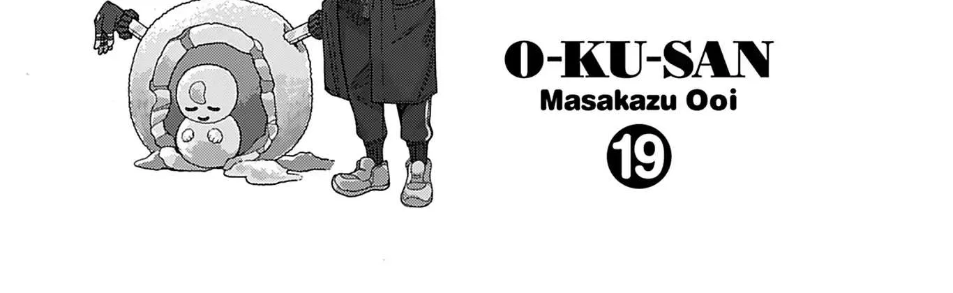 Read Okusan chapter 139 image 45 on Lezhin