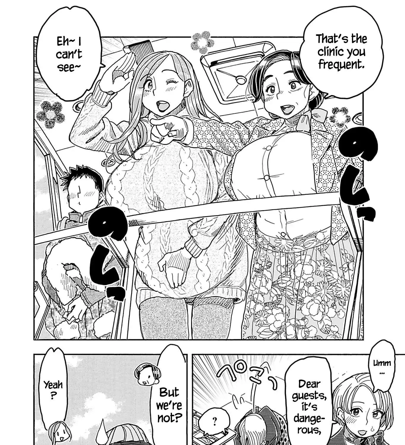 Read Okusan chapter 139 image 6 on Lezhin