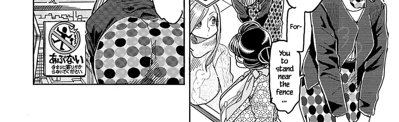Read Okusan chapter 139 image 7 on Lezhin