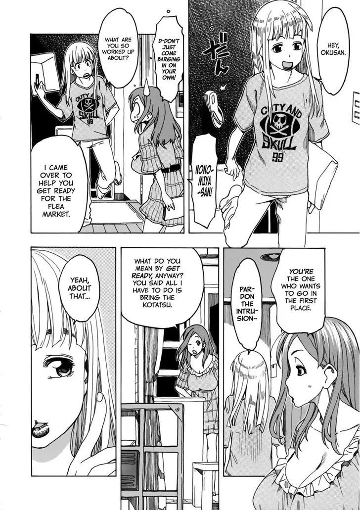 Read Okusan chapter 14 image 1 on Lezhin