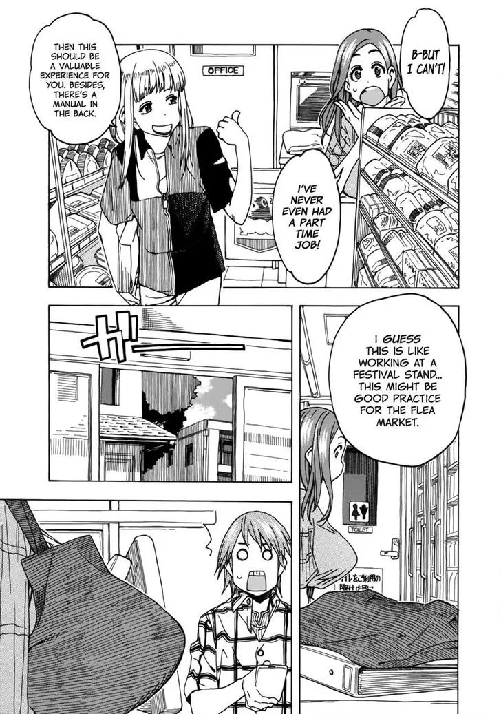 Read Okusan chapter 14 image 10 on Lezhin
