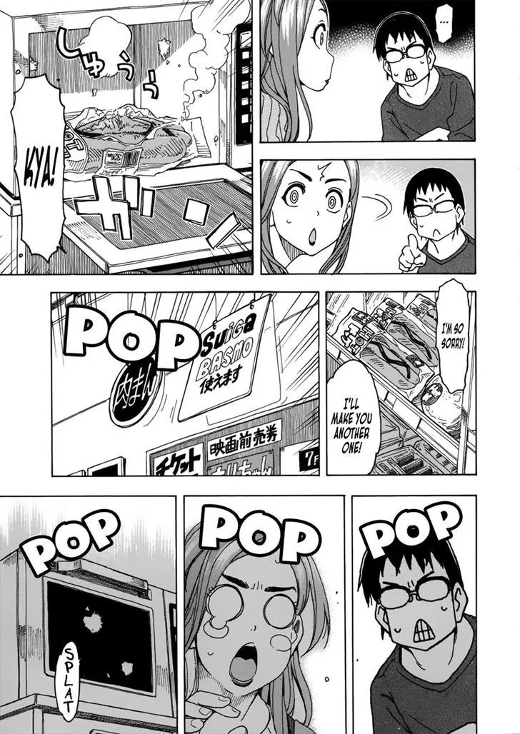 Read Okusan chapter 14 image 18 on Lezhin