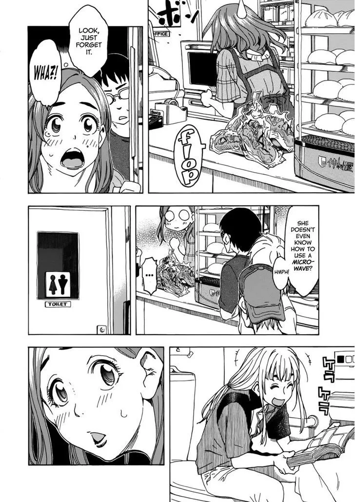 Read Okusan chapter 14 image 19 on Lezhin