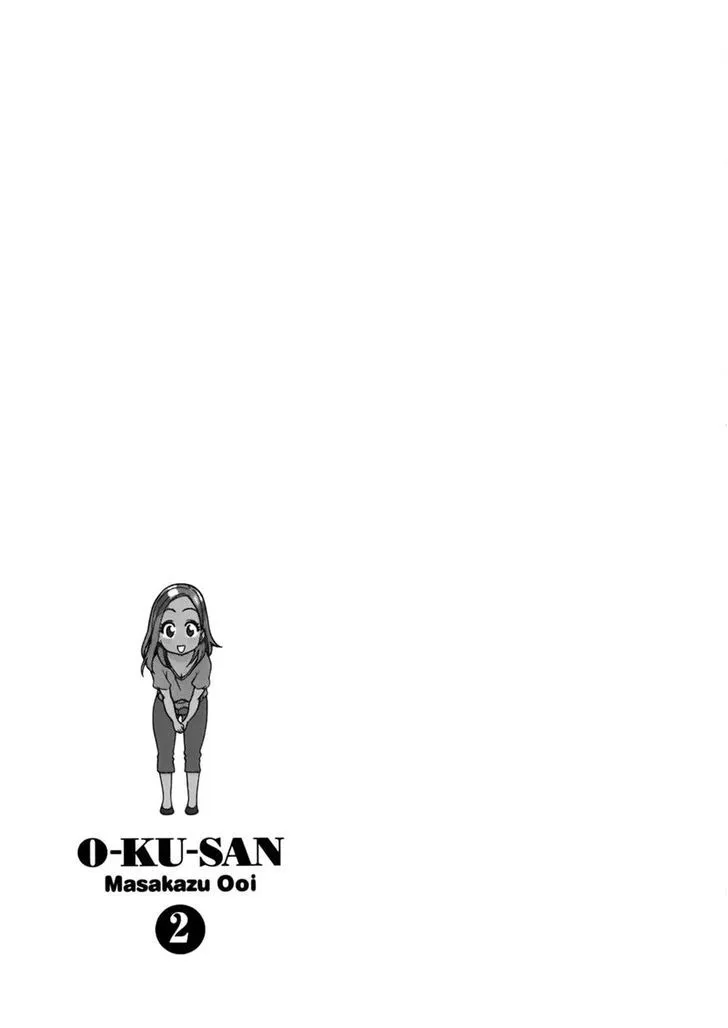 Read Okusan chapter 14 image 24 on Lezhin