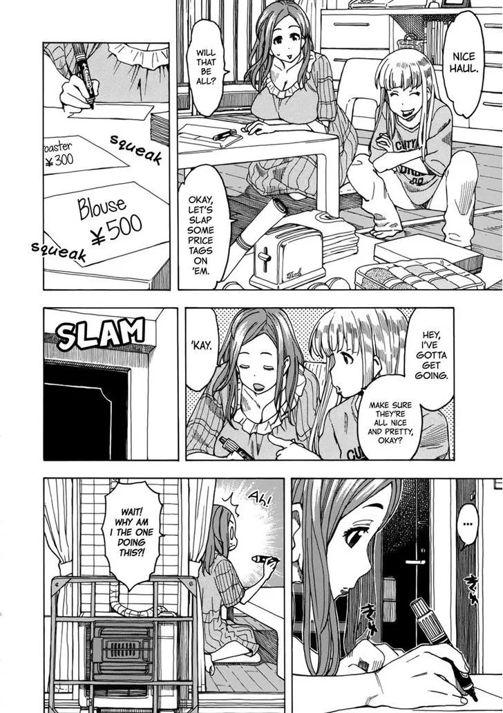 Read Okusan chapter 14 image 3 on Lezhin