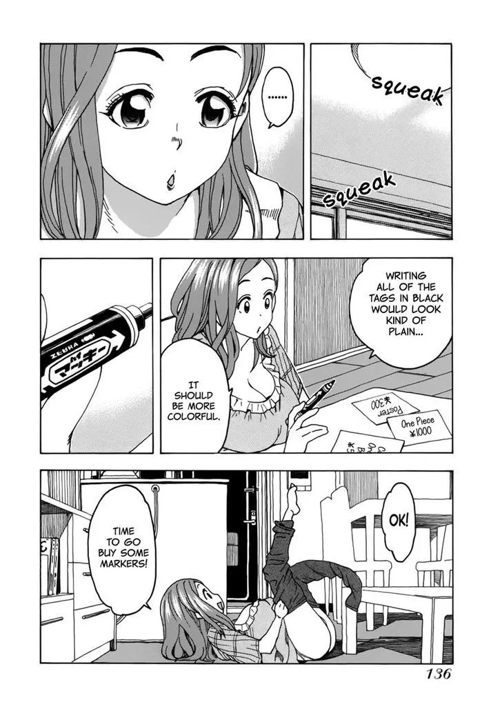Read Okusan chapter 14 image 5 on Lezhin