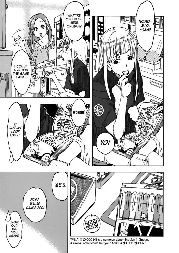 Read Okusan chapter 14 image 8 on Lezhin