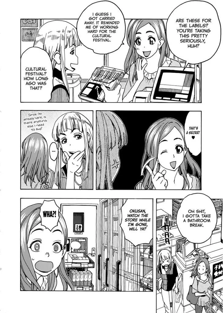 Read Okusan chapter 14 image 9 on Lezhin