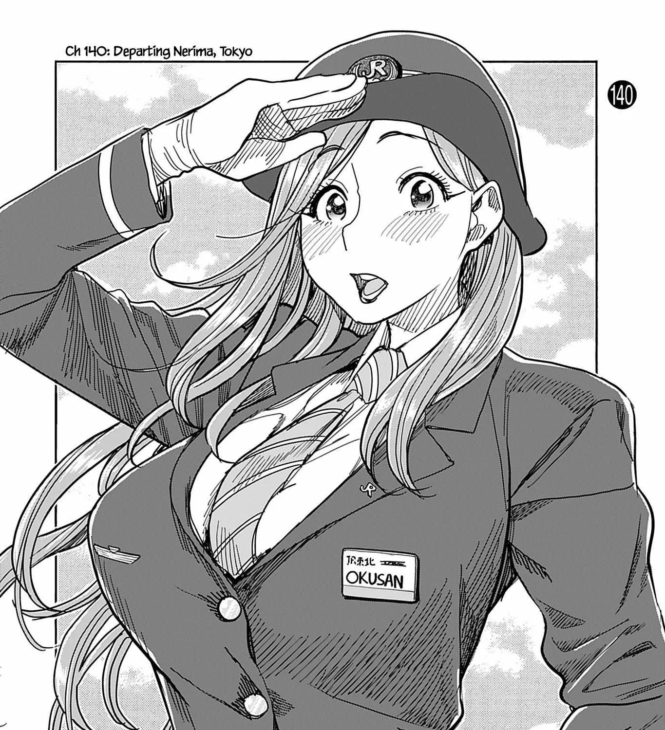 Read Okusan chapter 140 image 15 on Lezhin