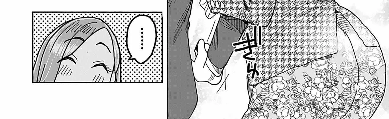 Read Okusan chapter 140 image 20 on Lezhin