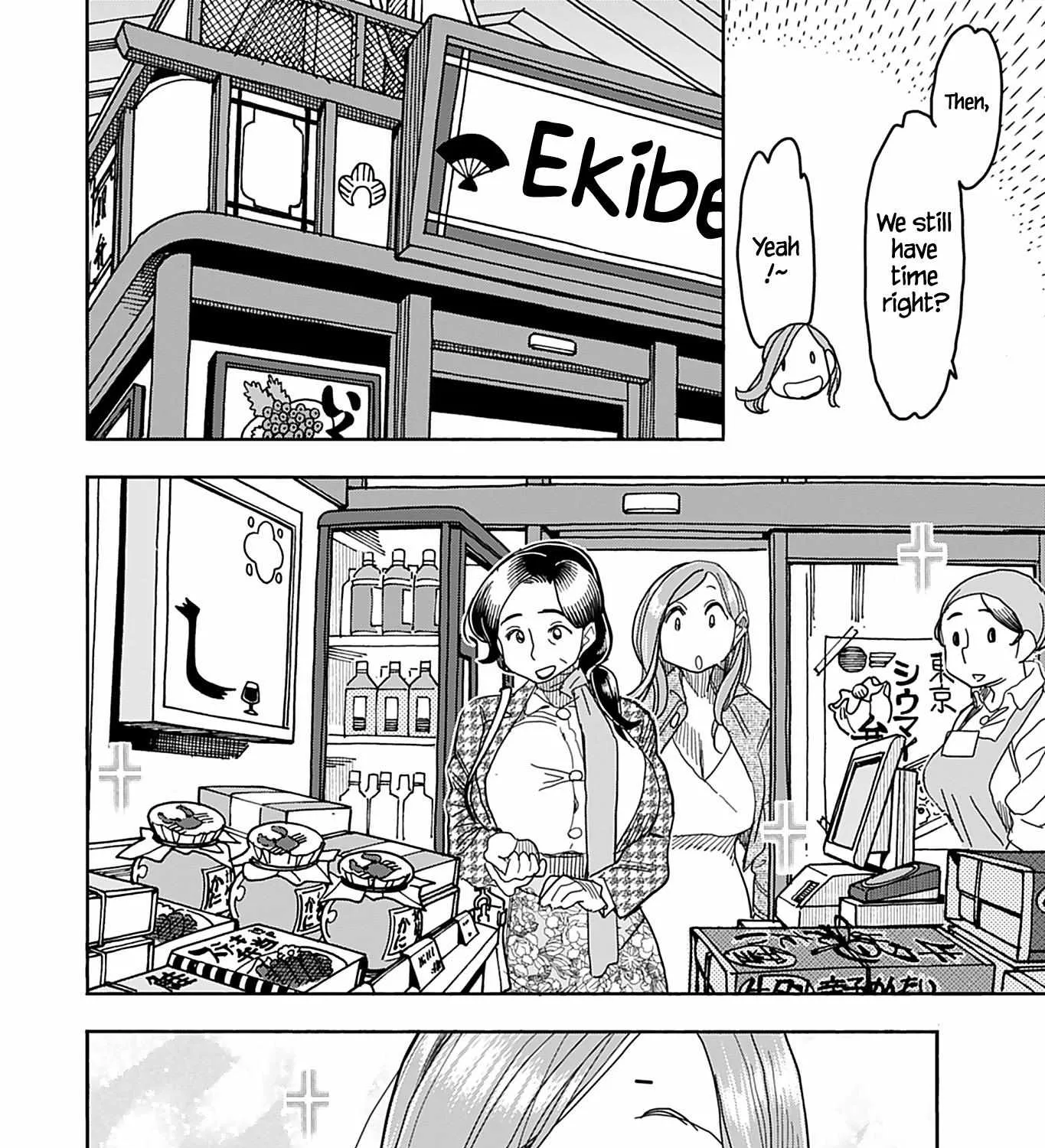 Read Okusan chapter 140 image 23 on Lezhin
