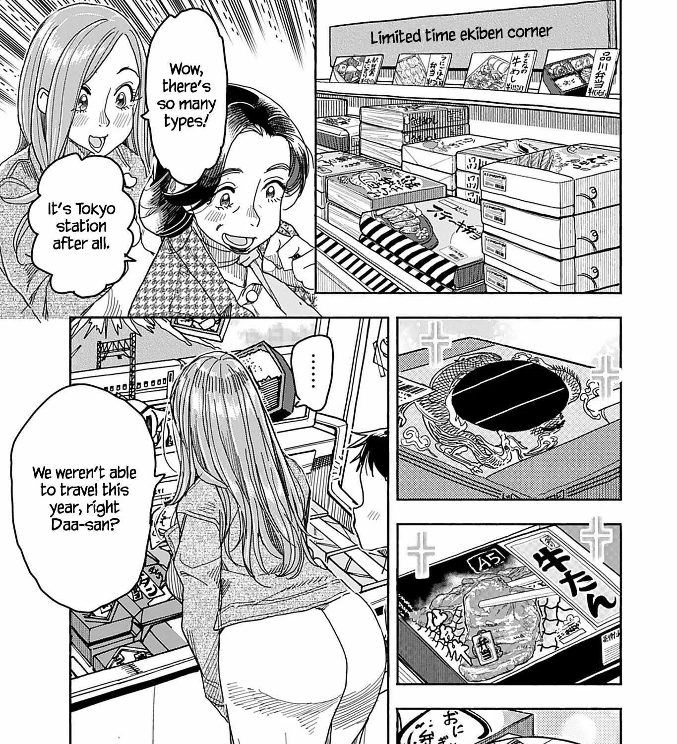 Read Okusan chapter 140 image 25 on Lezhin