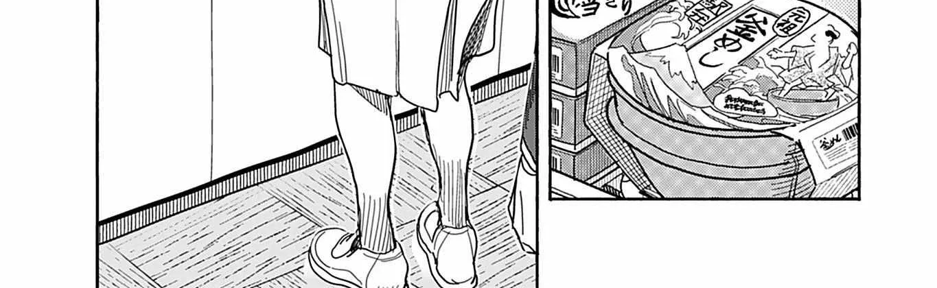 Read Okusan chapter 140 image 26 on Lezhin