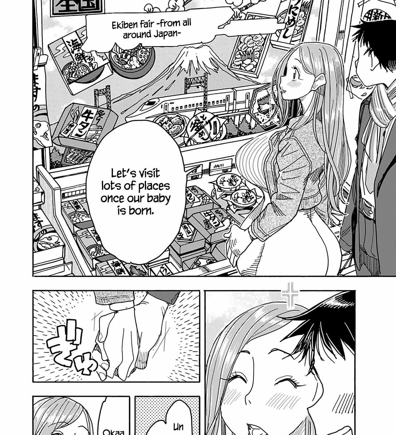 Read Okusan chapter 140 image 27 on Lezhin
