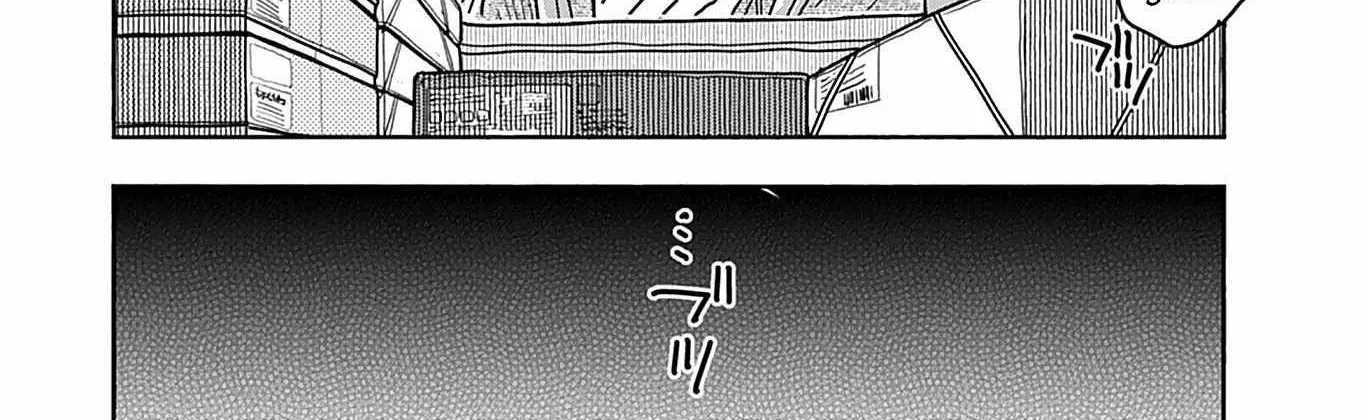 Read Okusan chapter 140 image 32 on Lezhin