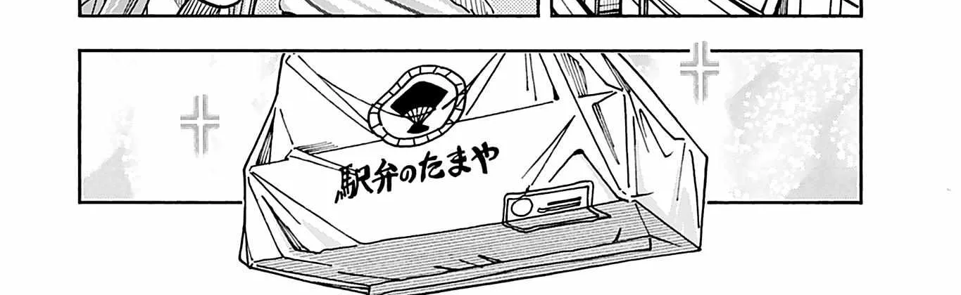 Read Okusan chapter 140 image 36 on Lezhin