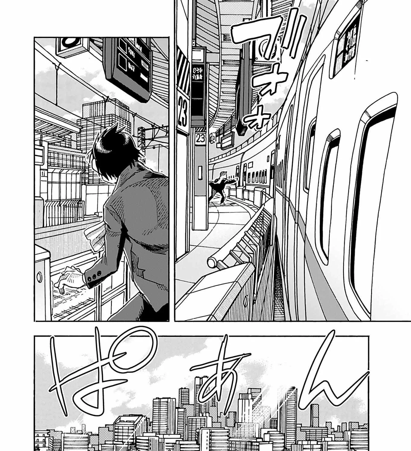 Read Okusan chapter 140 image 47 on Lezhin