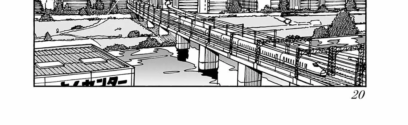 Read Okusan chapter 140 image 48 on Lezhin