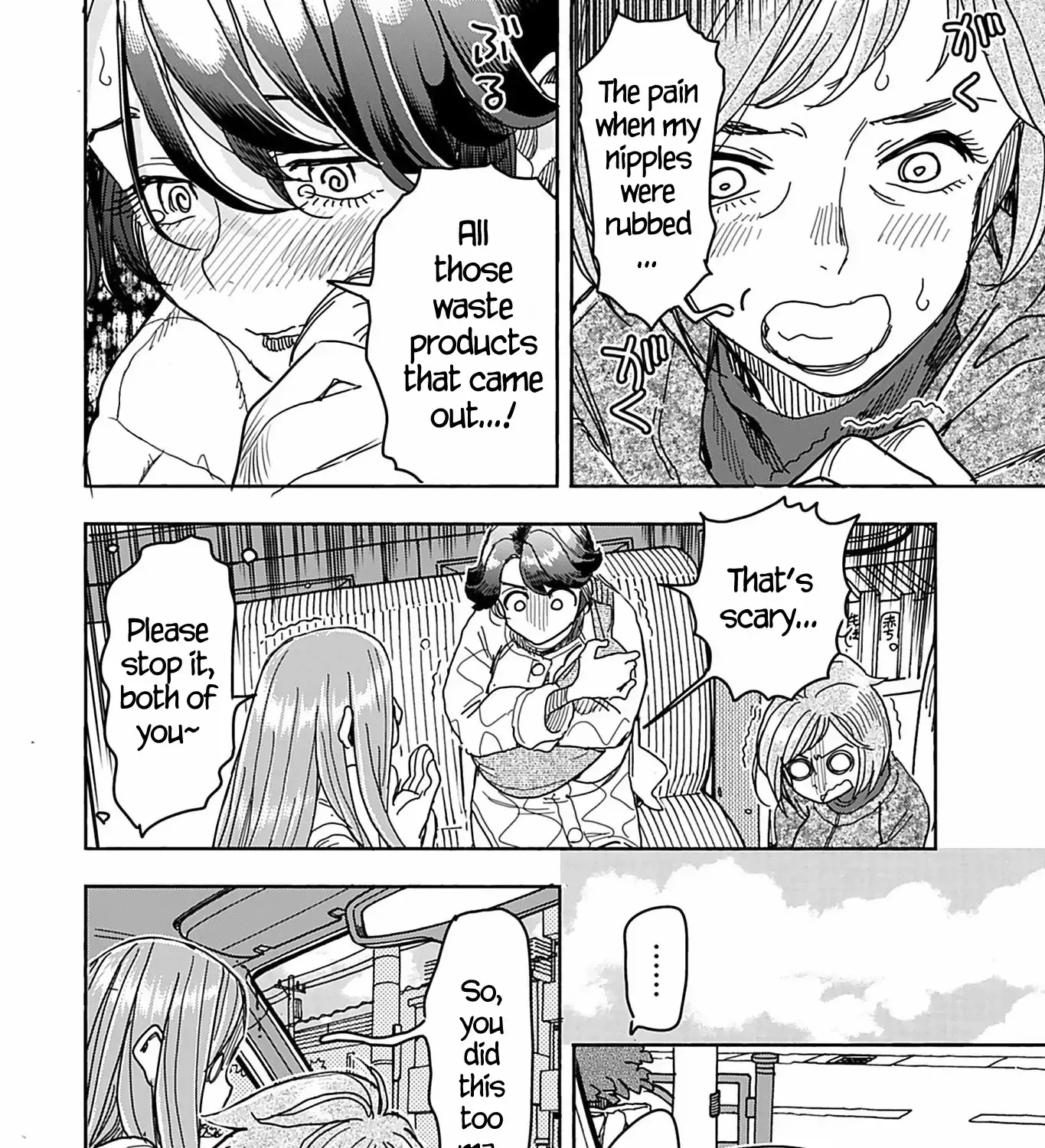 Read Okusan chapter 141 image 18 on Lezhin