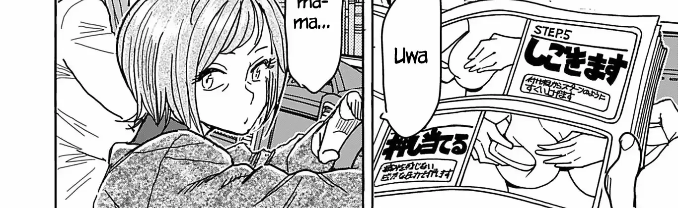 Read Okusan chapter 141 image 19 on Lezhin