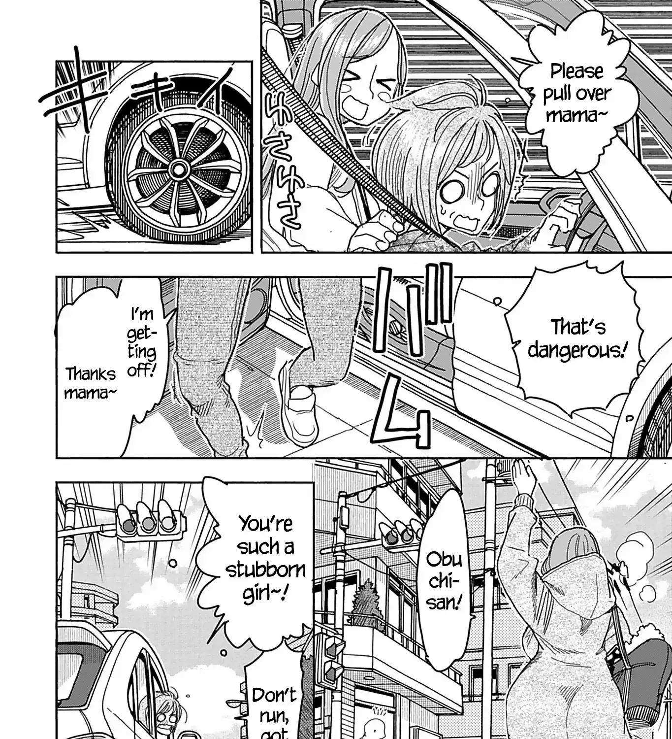 Read Okusan chapter 141 image 26 on Lezhin