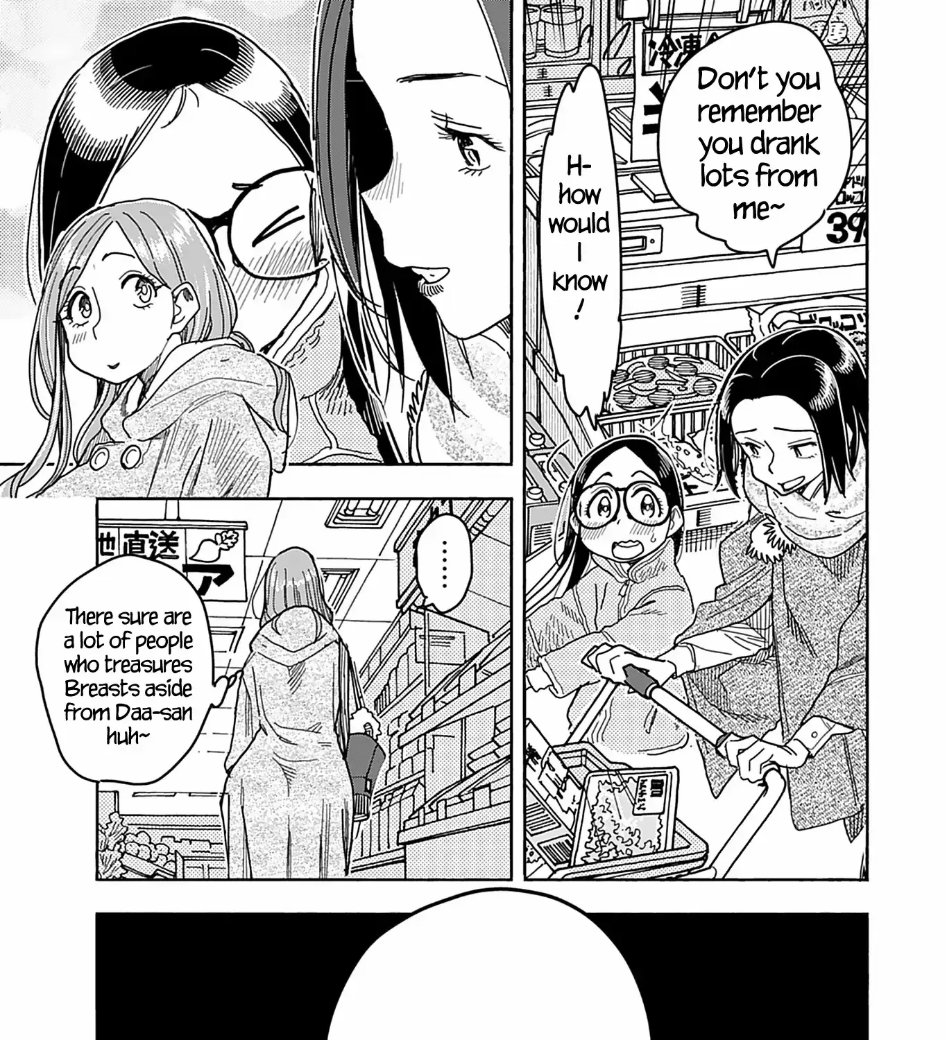 Read Okusan chapter 141 image 32 on Lezhin