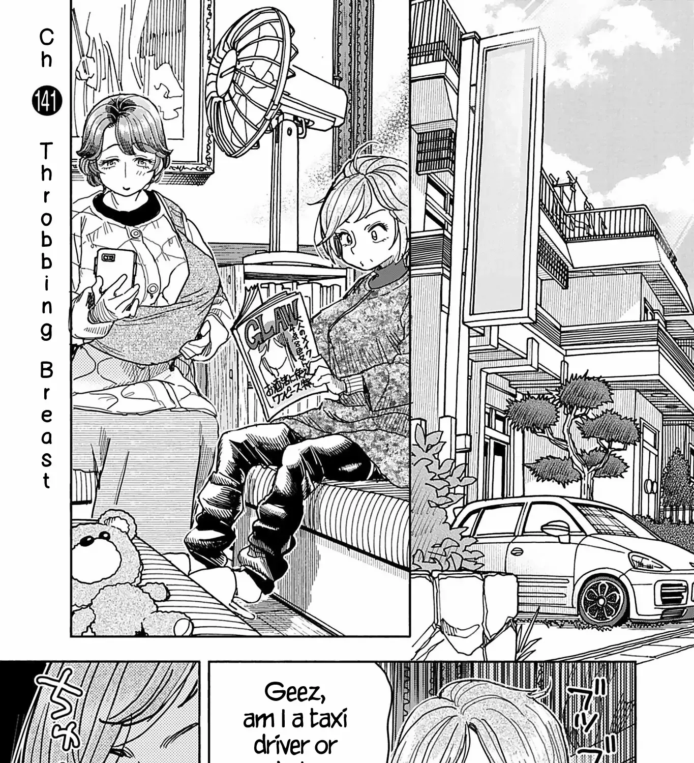 Read Okusan chapter 141 image 4 on Lezhin