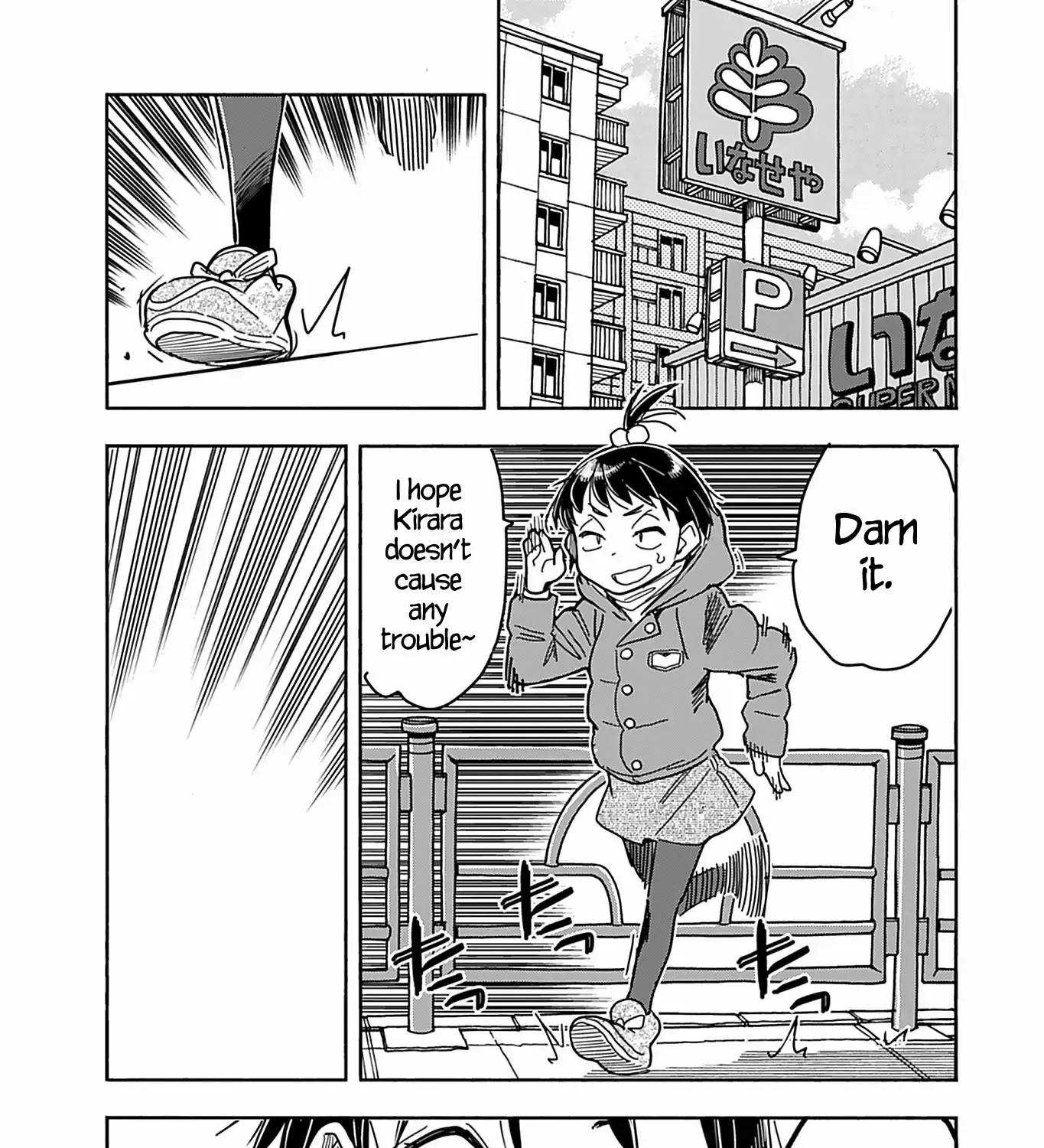 Read Okusan chapter 141 image 40 on Lezhin