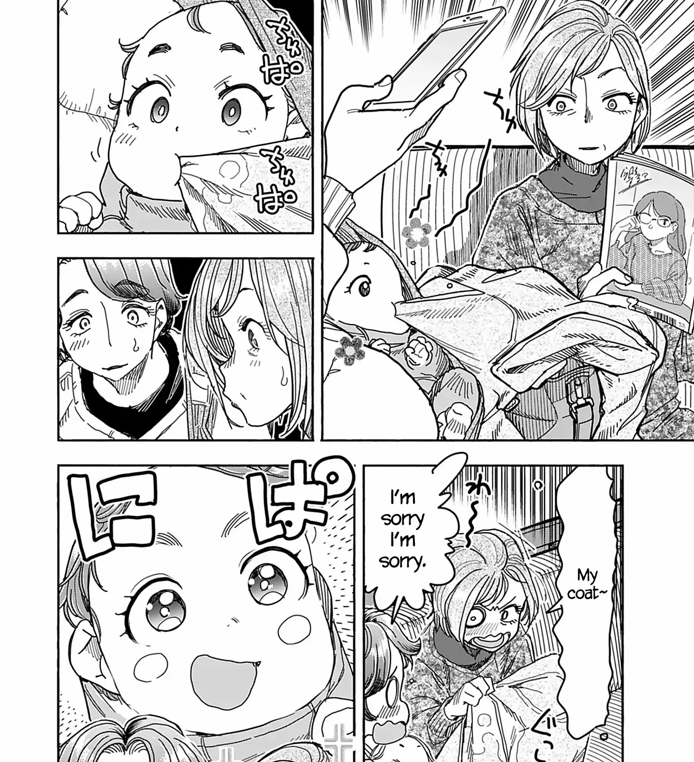 Read Okusan chapter 141 image 6 on Lezhin