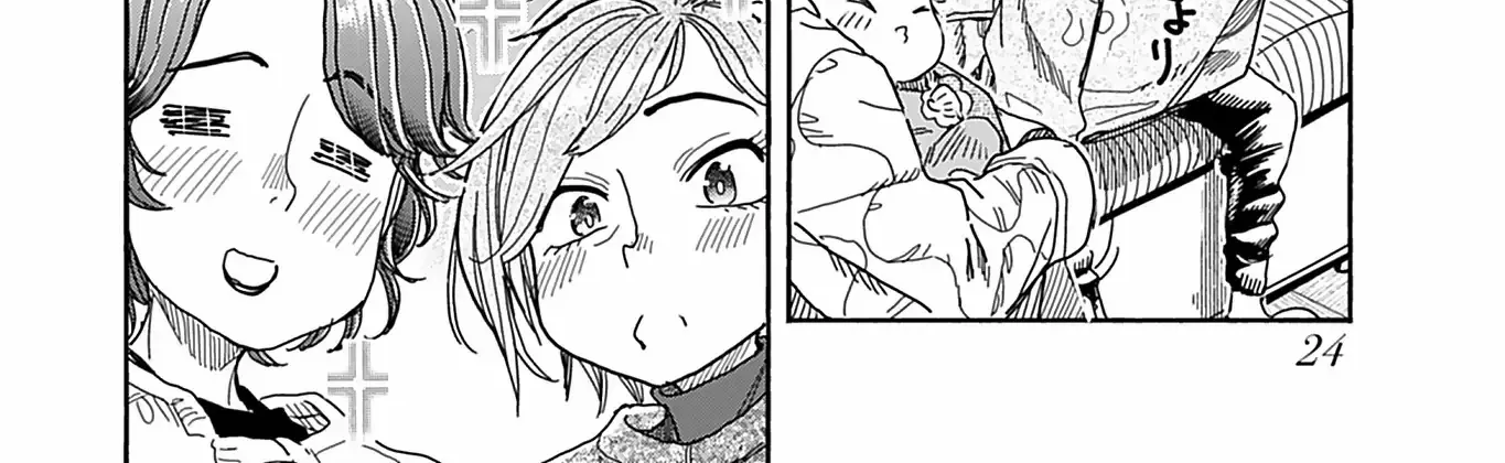 Read Okusan chapter 141 image 7 on Lezhin