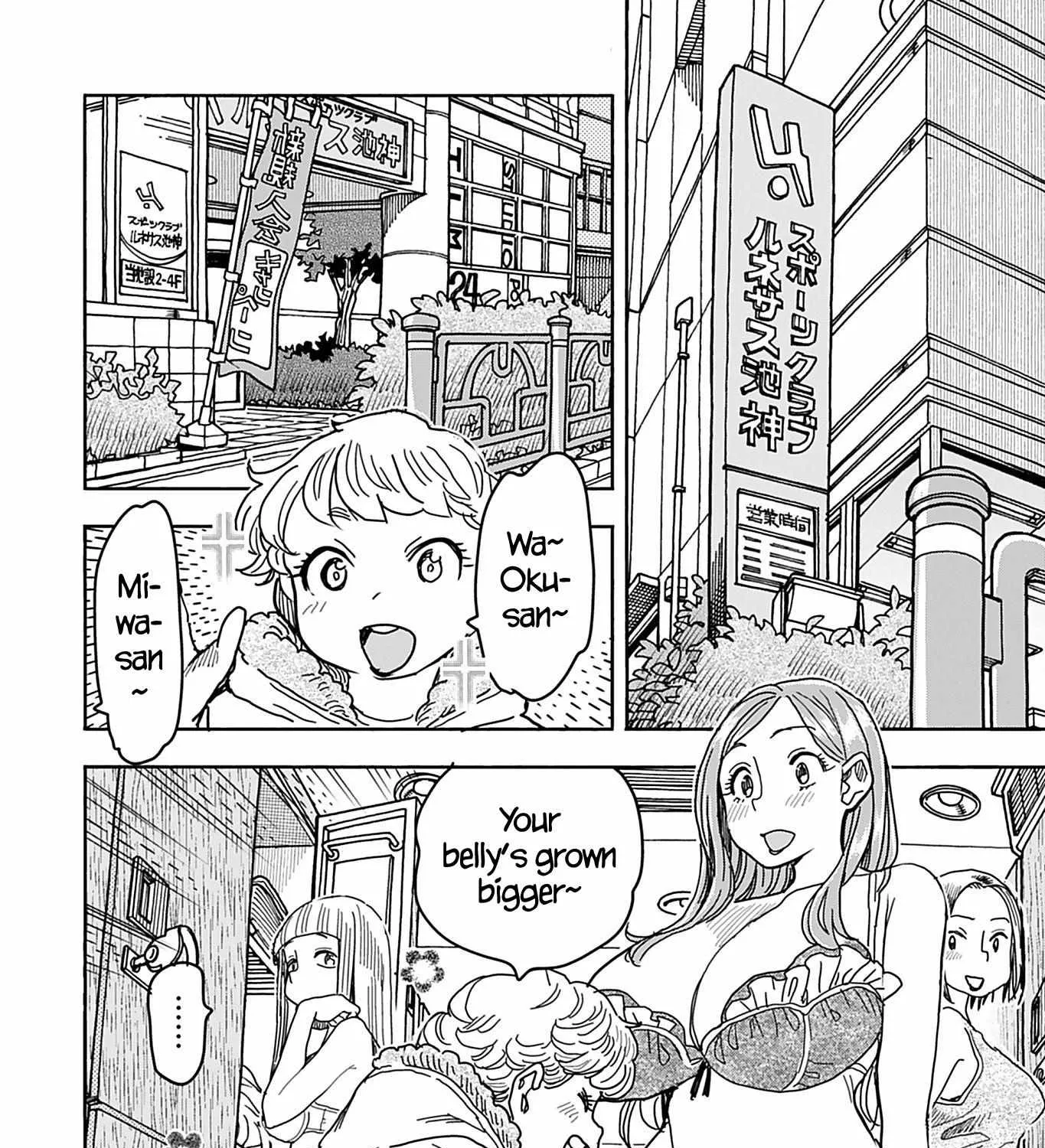 Read Okusan chapter 142 image 26 on Lezhin