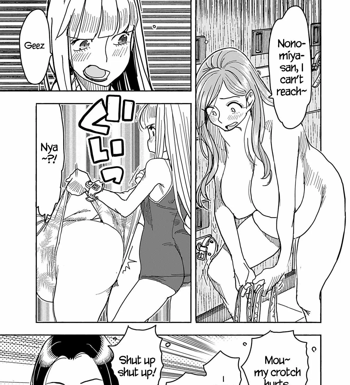 Read Okusan chapter 142 image 32 on Lezhin