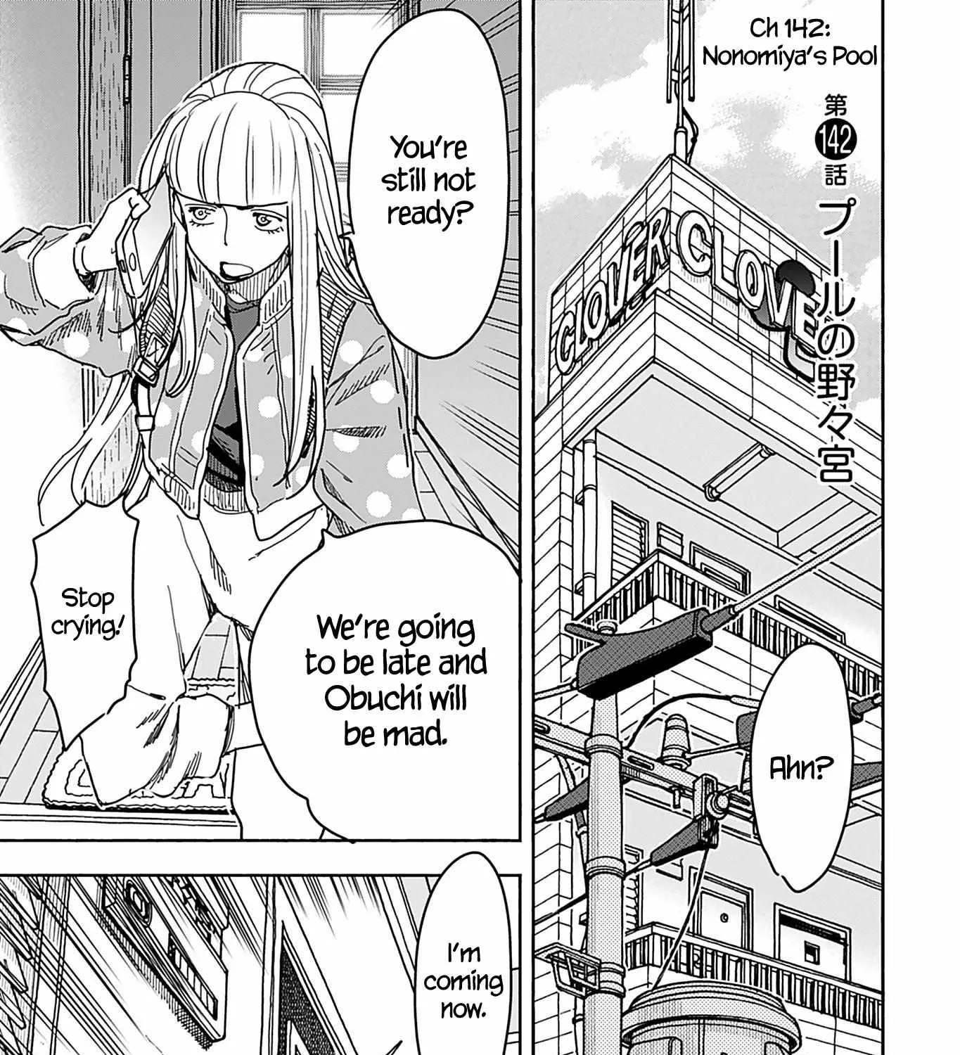 Read Okusan chapter 142 image 4 on Lezhin