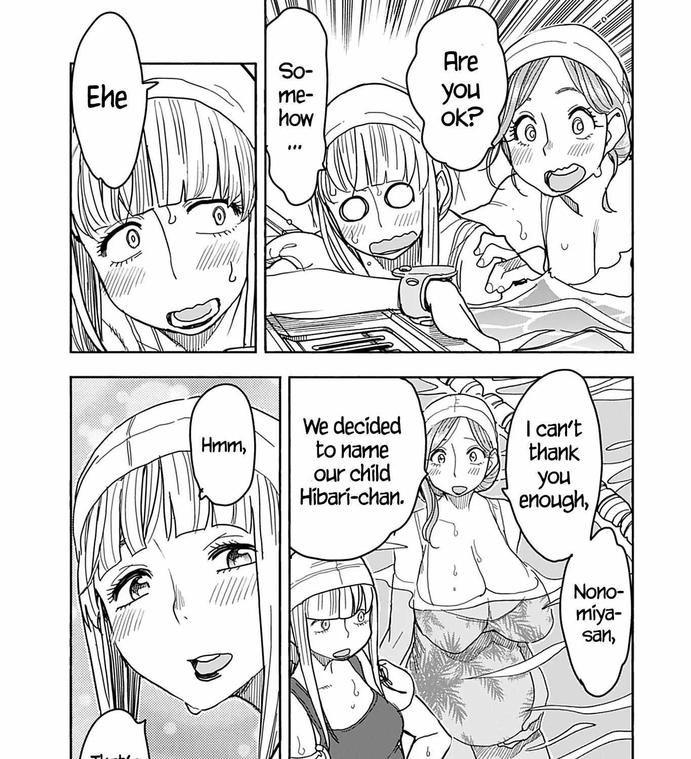 Read Okusan chapter 142 image 40 on Lezhin