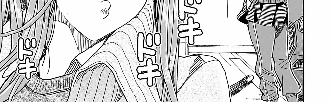Read Okusan chapter 143 image 14 on Lezhin