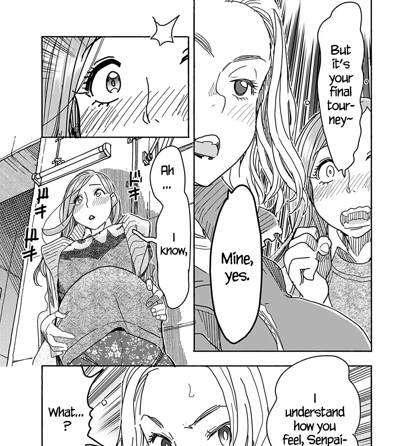 Read Okusan chapter 143 image 33 on Lezhin
