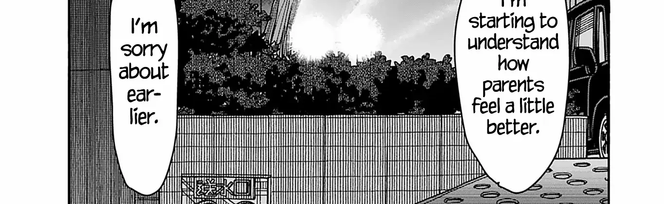 Read Okusan chapter 143 image 42 on Lezhin