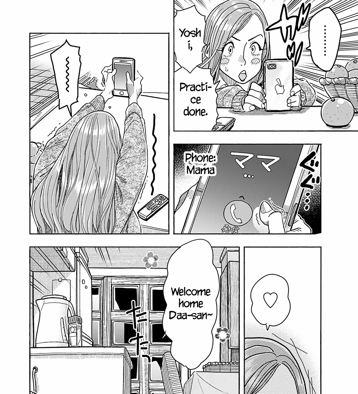 Read Okusan chapter 143 image 43 on Lezhin