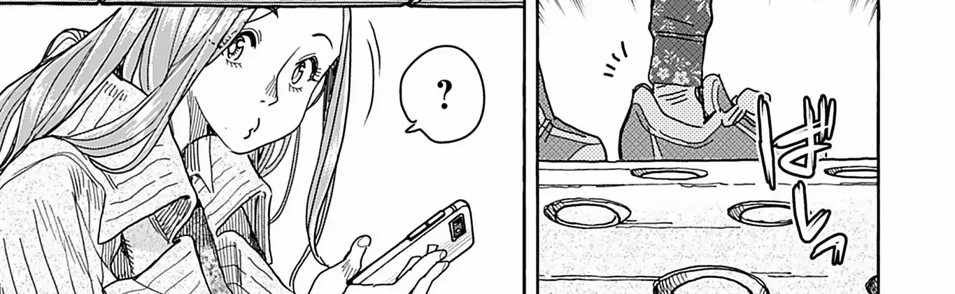 Read Okusan chapter 143 image 6 on Lezhin