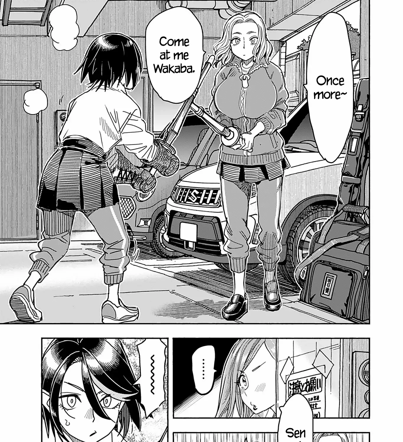 Read Okusan chapter 143 image 9 on Lezhin