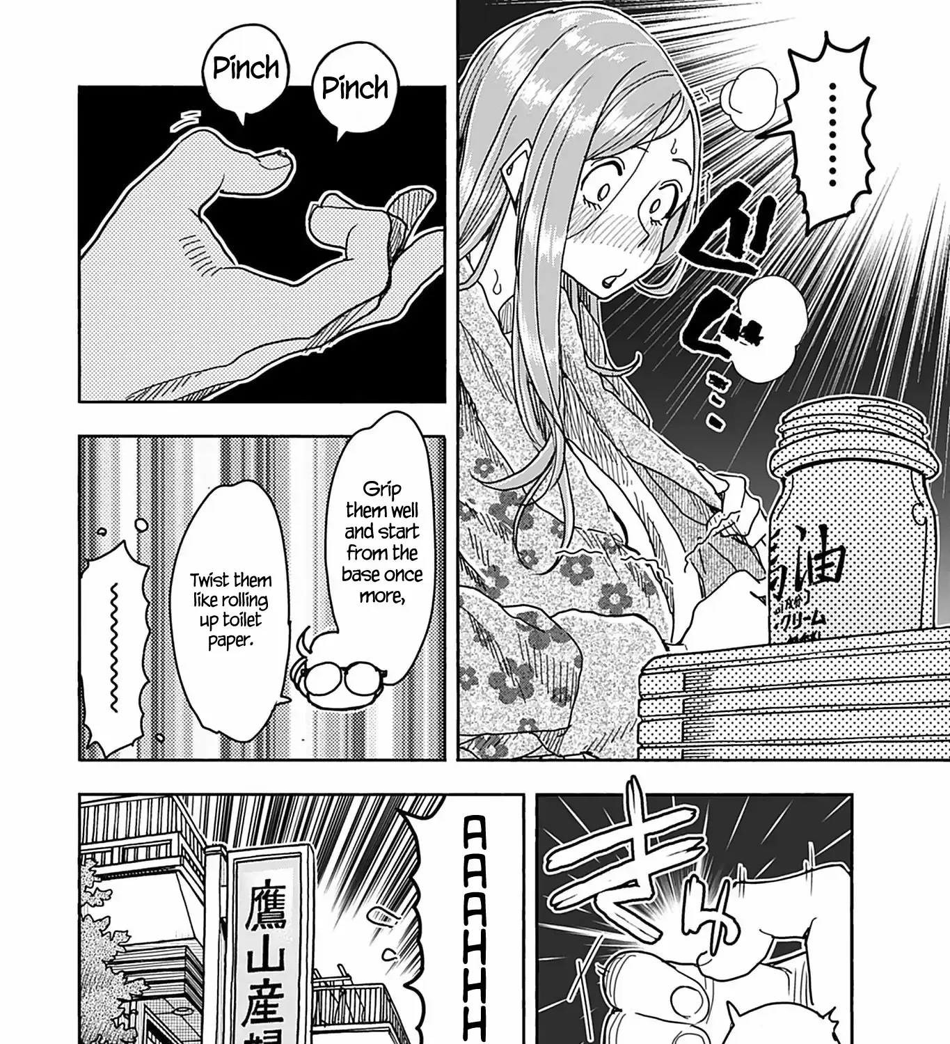 Read Okusan chapter 144 image 14 on Lezhin