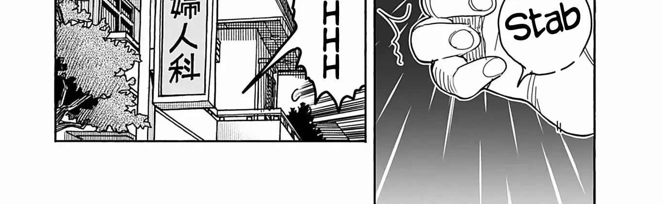 Read Okusan chapter 144 image 15 on Lezhin