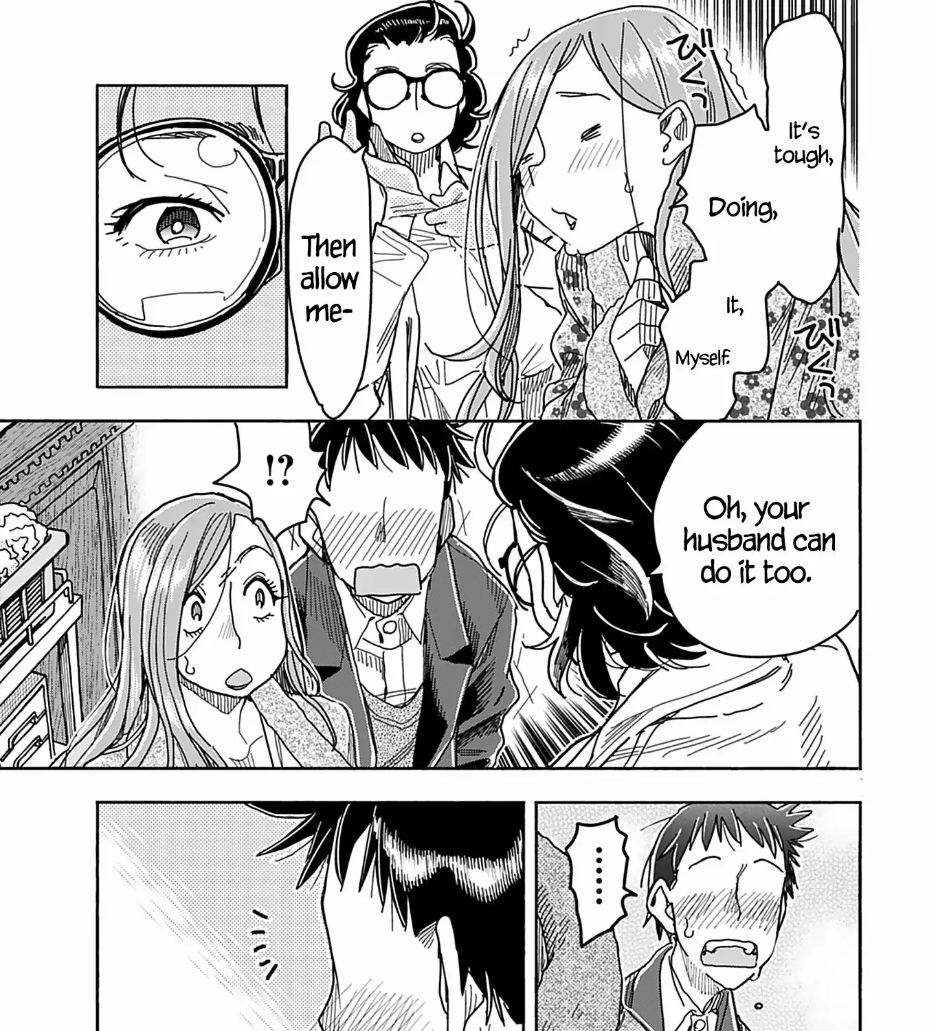 Read Okusan chapter 144 image 16 on Lezhin