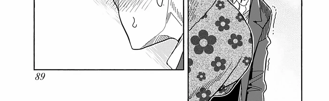 Read Okusan chapter 144 image 17 on Lezhin