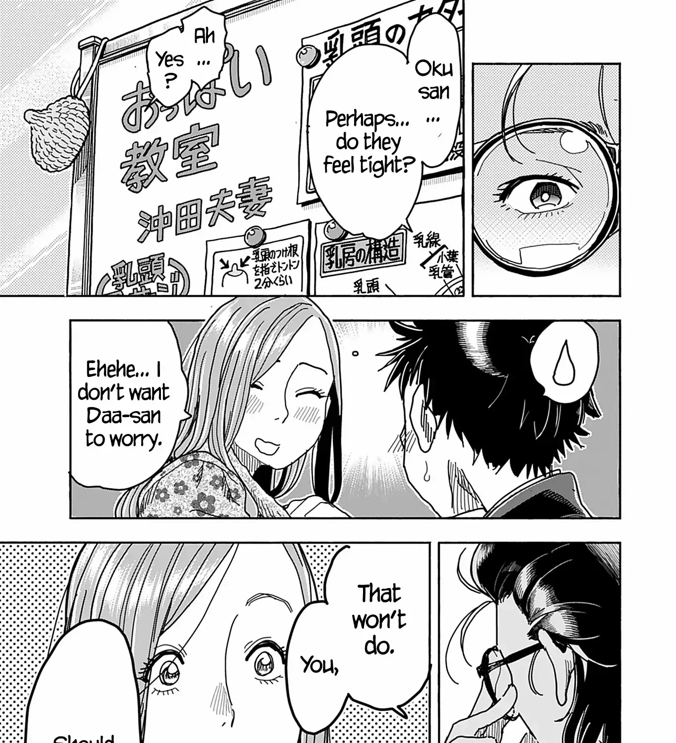 Read Okusan chapter 144 image 24 on Lezhin