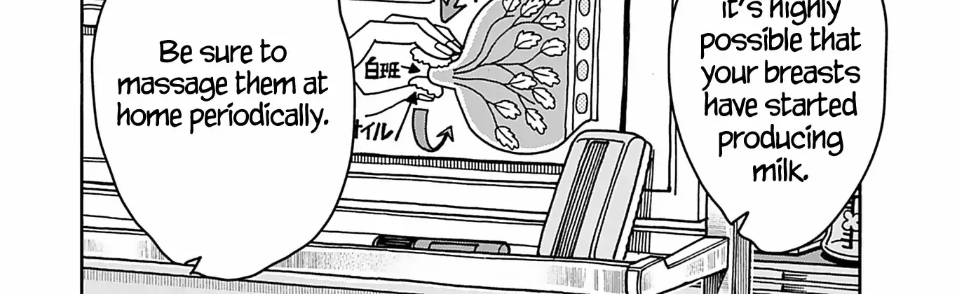 Read Okusan chapter 144 image 27 on Lezhin